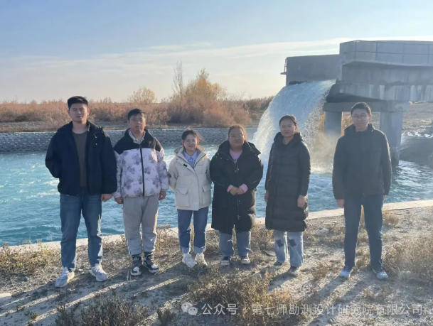 同心致远，聚力前行！水工一所开展实地考察培训探索水工设计新思路
