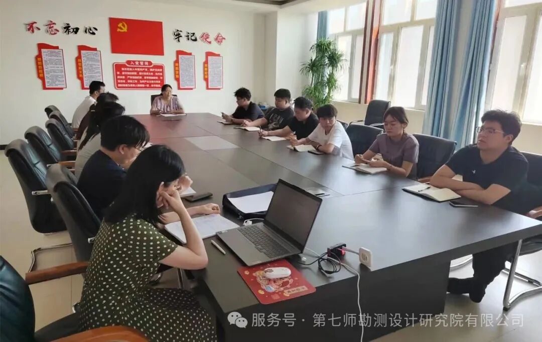精准解读政策 助力人才成长—我院组织开展2026年度职称申报专题交流培训会