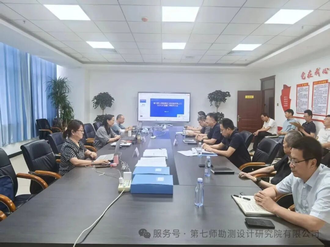 喜讯丨我院顺利通过2026年度ISO“三体系” 专家组监督审核